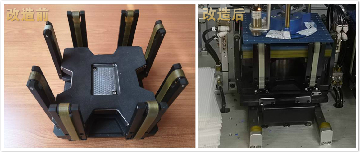 166 cell printing line modifying IV